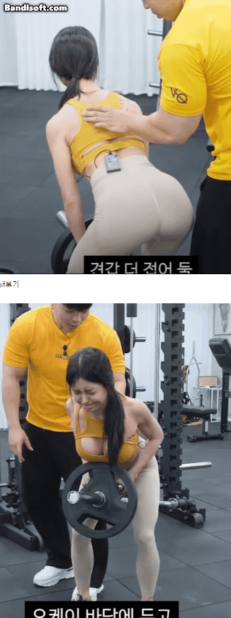 헬스트레이너 솔직히 부러움 이미지 #1