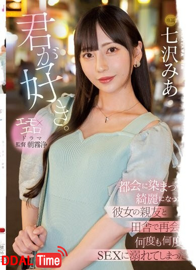 최근 연기력 급상승해서 놀란 여배우 이미지 #1