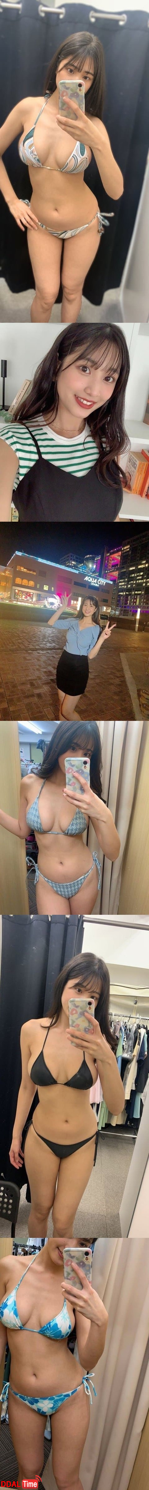 어느 영어 선생님 몸매 레전드 이미지 #1