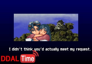 공주를 구해준 대가로 공주를 받는 ㄷㄷ 이미지 #4