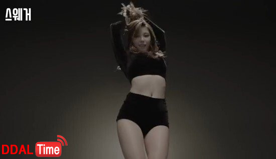 밤길이 무서운 전효성이 찍었던 광고를 알아보자 이미지 #1