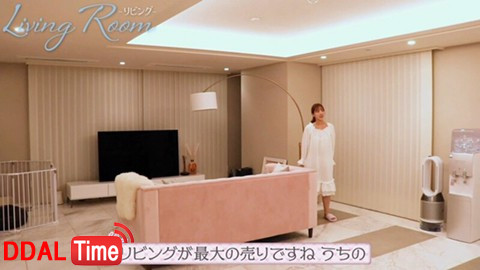 미카미 유아가 공개한 본인 집 이미지 #1