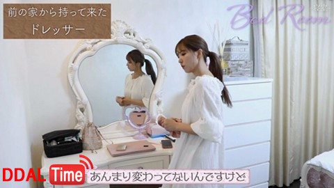 미카미 유아가 공개한 본인 집 이미지 #11