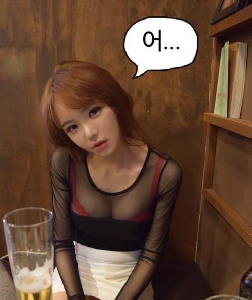 의상이 개꼴릿하네 이미지 #1