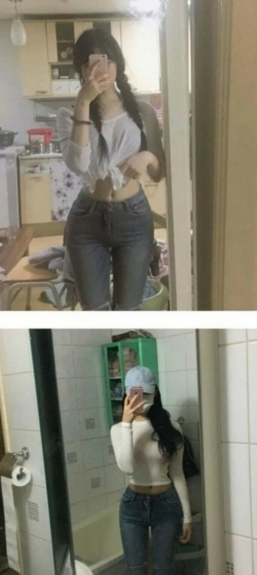 흙수저 구축 빌라녀 지금은 뭐하고있을려나 이미지 #1