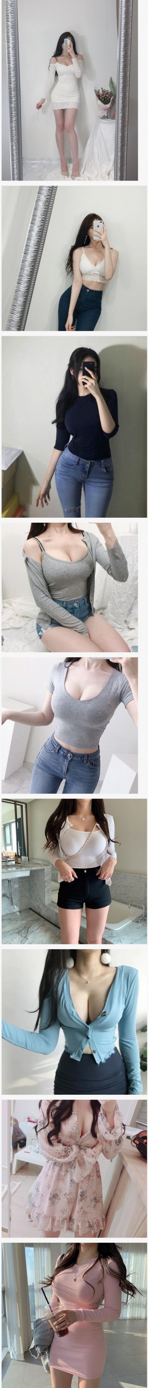 여친룩 이미지 #1