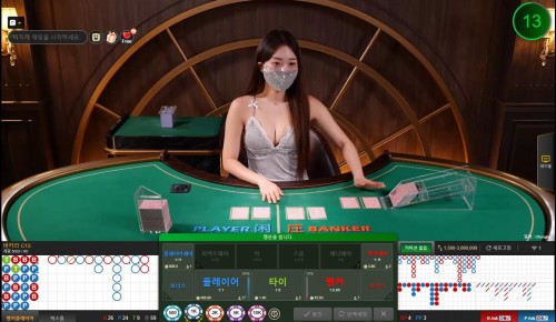 이 눈나도 섹시하네 이미지 #1