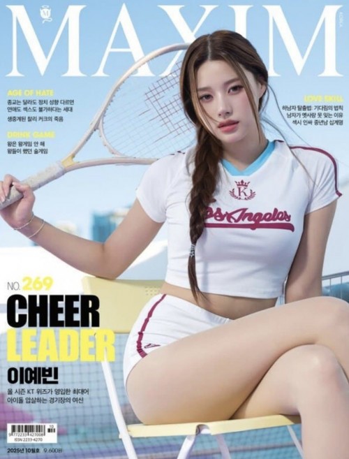 ㅇㅎ 이미지 #1