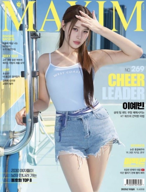 ㅇㅎ 이미지 #1