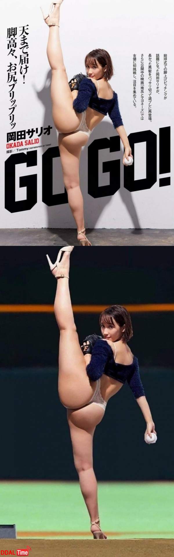 다리 180도로 벌린 여자 시구 ㄷㄷ 이미지 #1