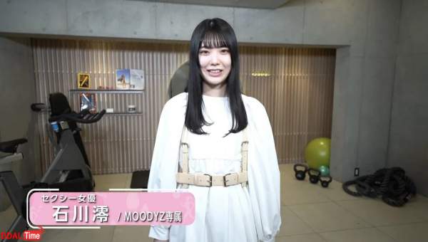 레깅스첨 입어서 부끄럽다는 이시카와 미오 이미지 #1