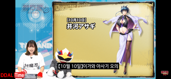 미쳐버린 일본 가챠게임 근황 이미지 #3