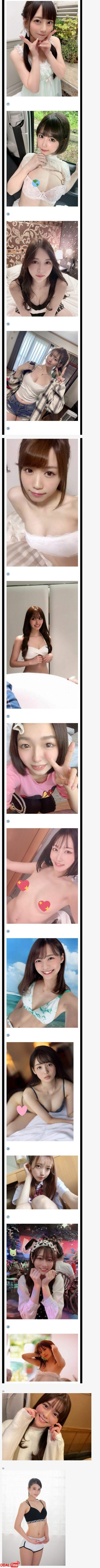 솔직히 이중에 니 취향 한명쯤은 있잖아... 맞지? 이미지 #2