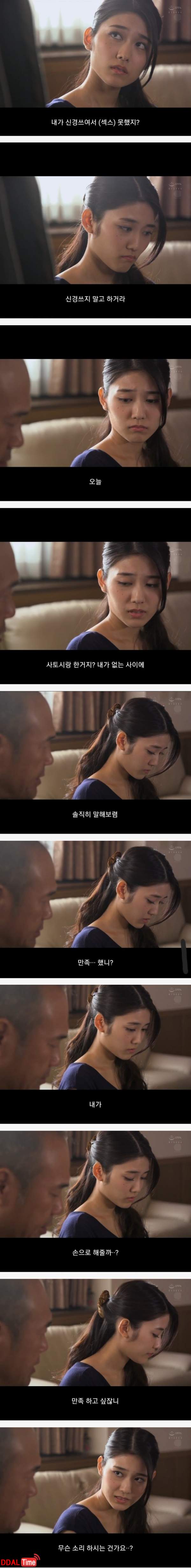 연륜과 배려가 느껴지는 50대 배우 이미지 #1