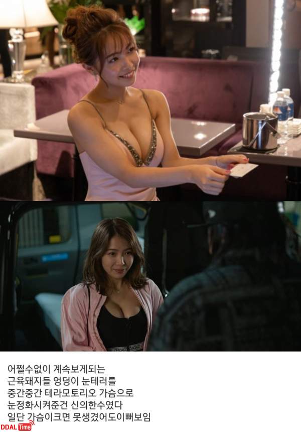 BTS 뷔가 재밌게 본 넷플릭스 드라마의 비밀 이미지 #2