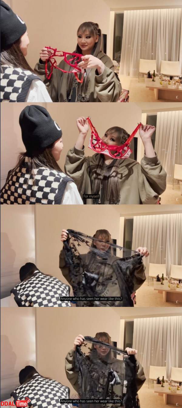 산다라박이 구매한 야한 속옷 레전드 이미지 #1