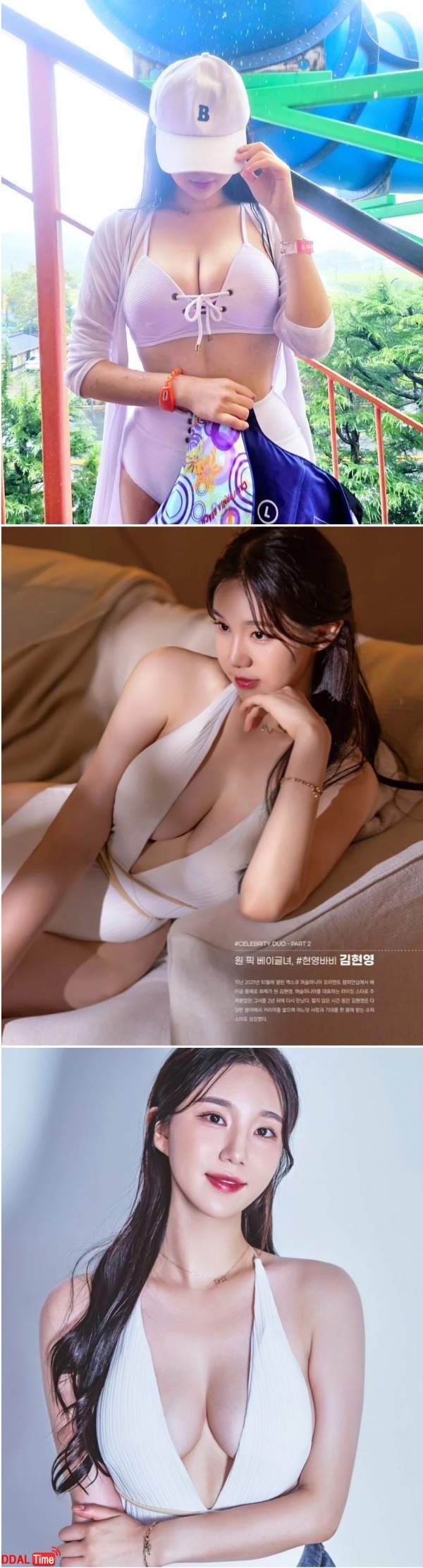 자연산 E라는 치어리더 몸매 ㄷㄷ 이미지 #3