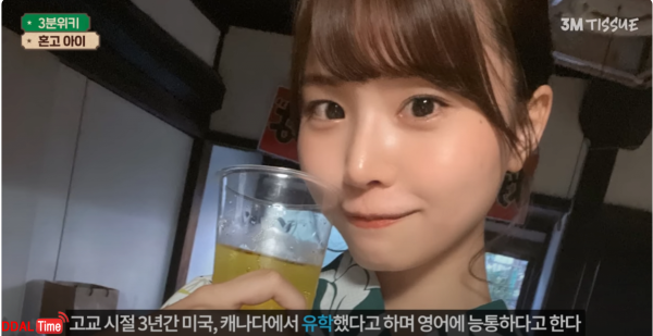 12월10일 한국 섹스포에 참여하는 AV배우들 이미지 #2