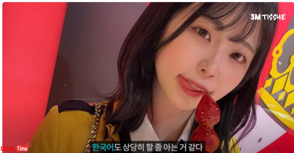 12월10일 한국 섹스포에 참여하는 AV배우들 이미지 #3