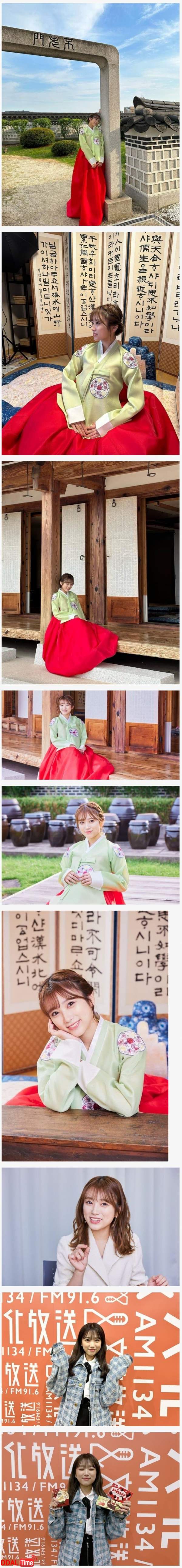 아이즈원 일본인 멤버 나코 근황 이미지 #2