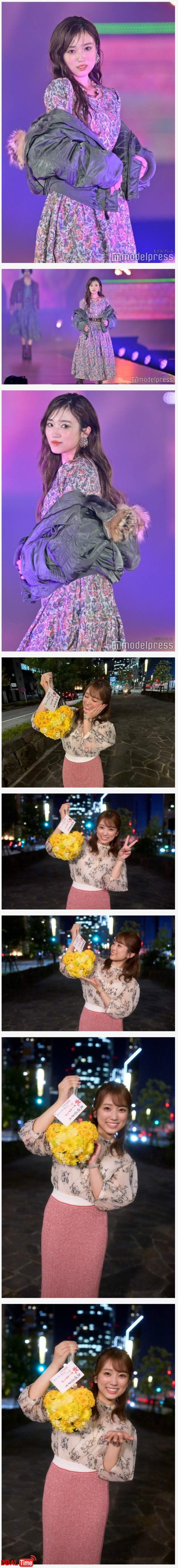 아이즈원 일본인 멤버 나코 근황 이미지 #5