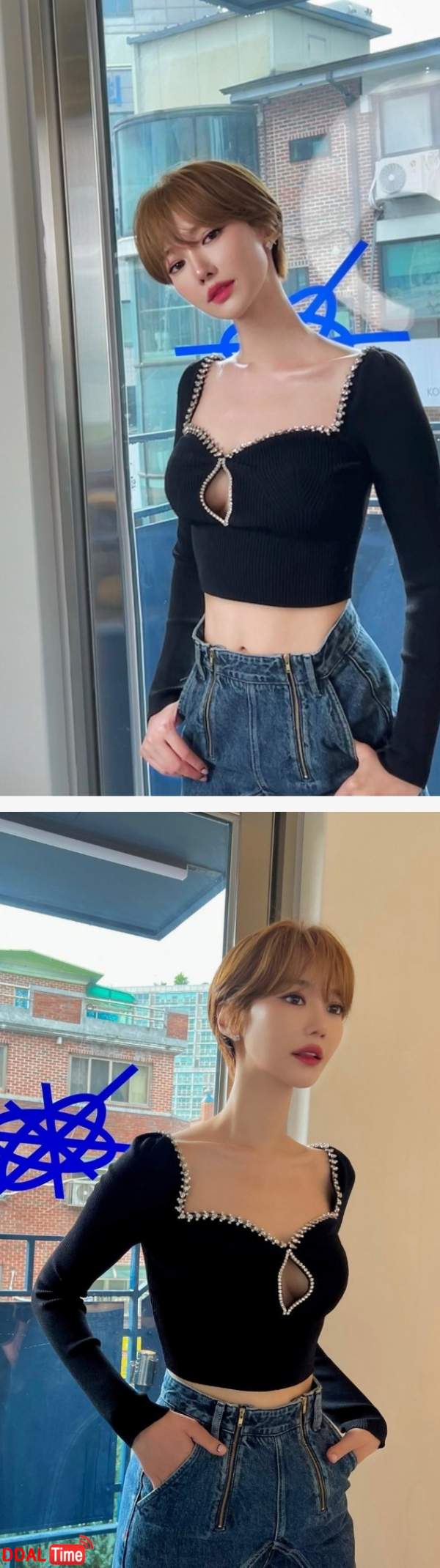 가슴골 오픈한 고준희 몸매 ㄷㄷ 이미지 #1