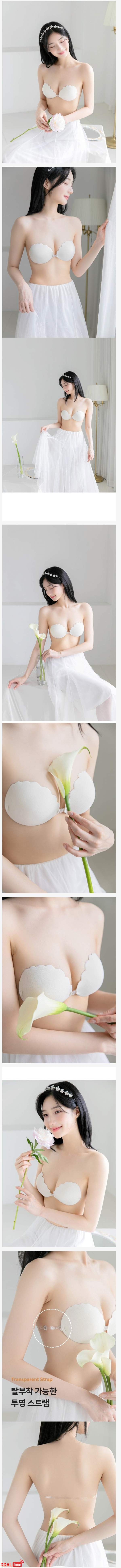 여자들이 브라로 영혼까지 끌어모으는 방식 ㄷㄷ 이미지 #1