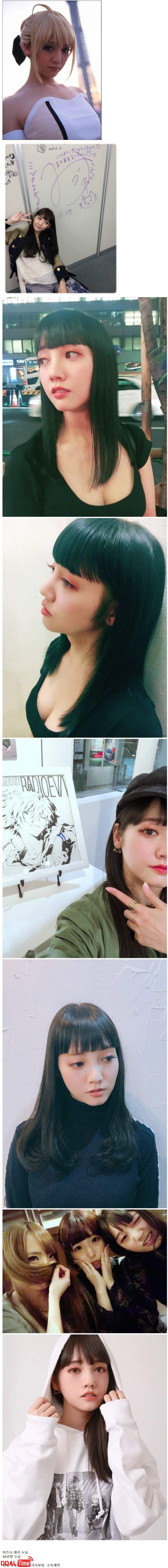 은퇴한 AV 배우 84년생 누님 근황 이미지 #1