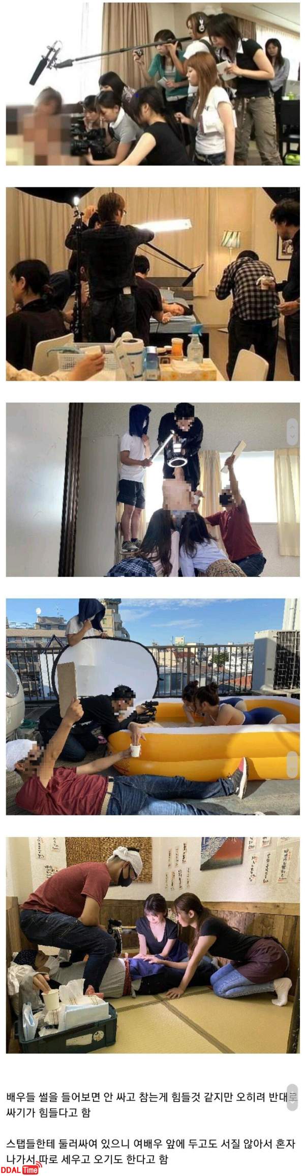 AV 세계에서 남배우 신인이 드문 이유 이미지 #1