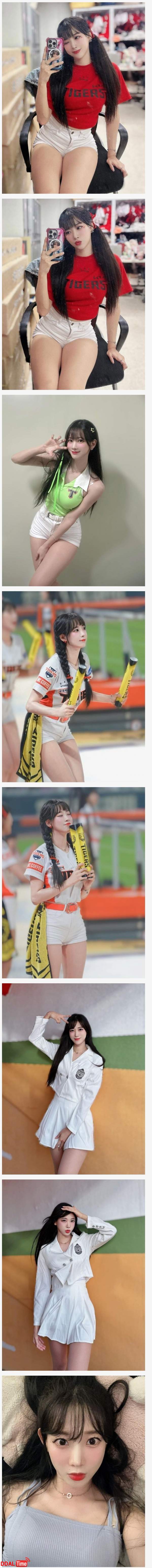 김한나 치어리더 몸매 근황 이미지 #1