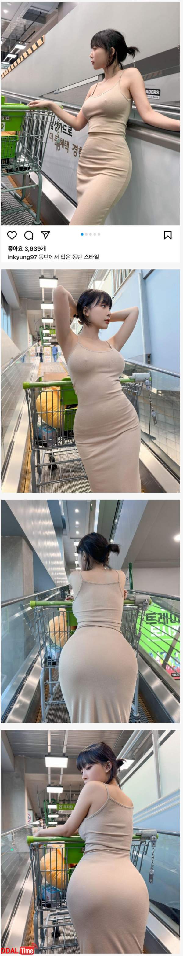 노브라로 동탄에 나타난 강인경 ㄷㄷ 이미지 #1