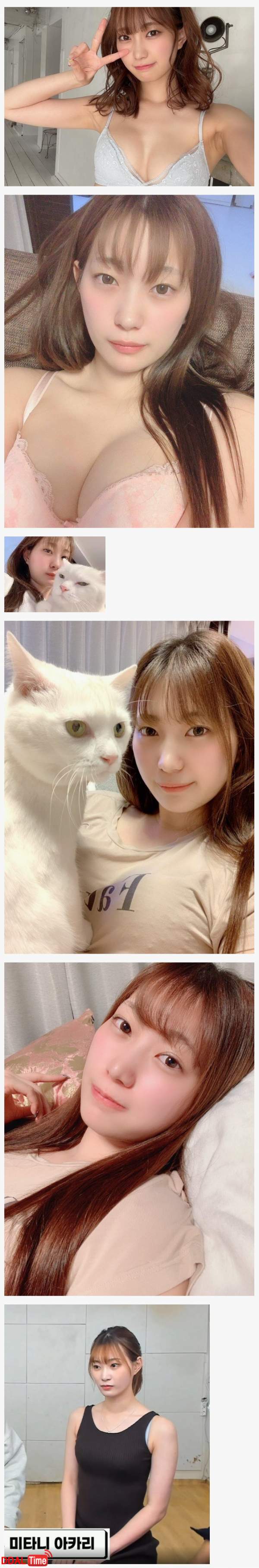 주둥이 벌리는 순간 노꼴갑 돼버리는 AV 배우 이미지 #1