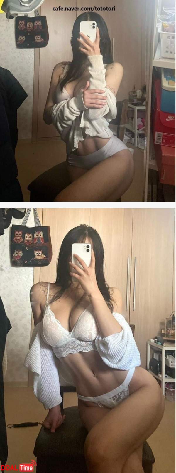 어느 흙수저 여대생의 셀카.. jpg 이미지 #1