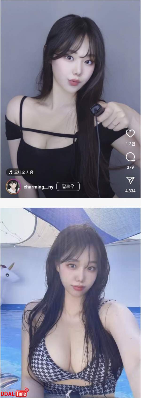 요즘 K-인스타 누나들 근황 이미지 #1