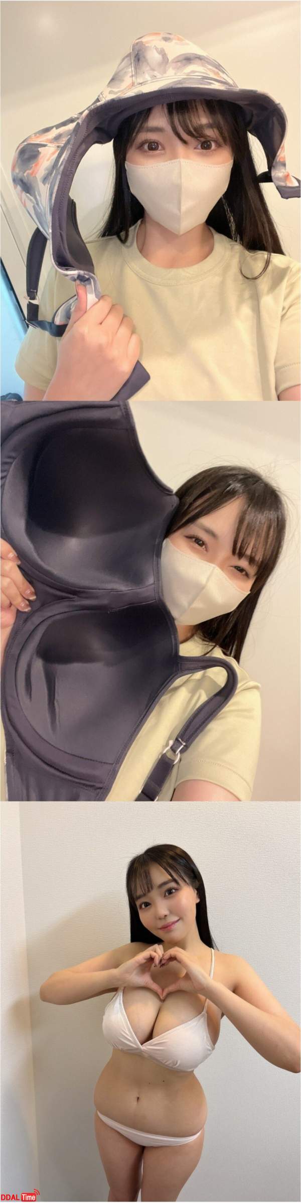 브라가 얼굴보다 크네 이미지 #1