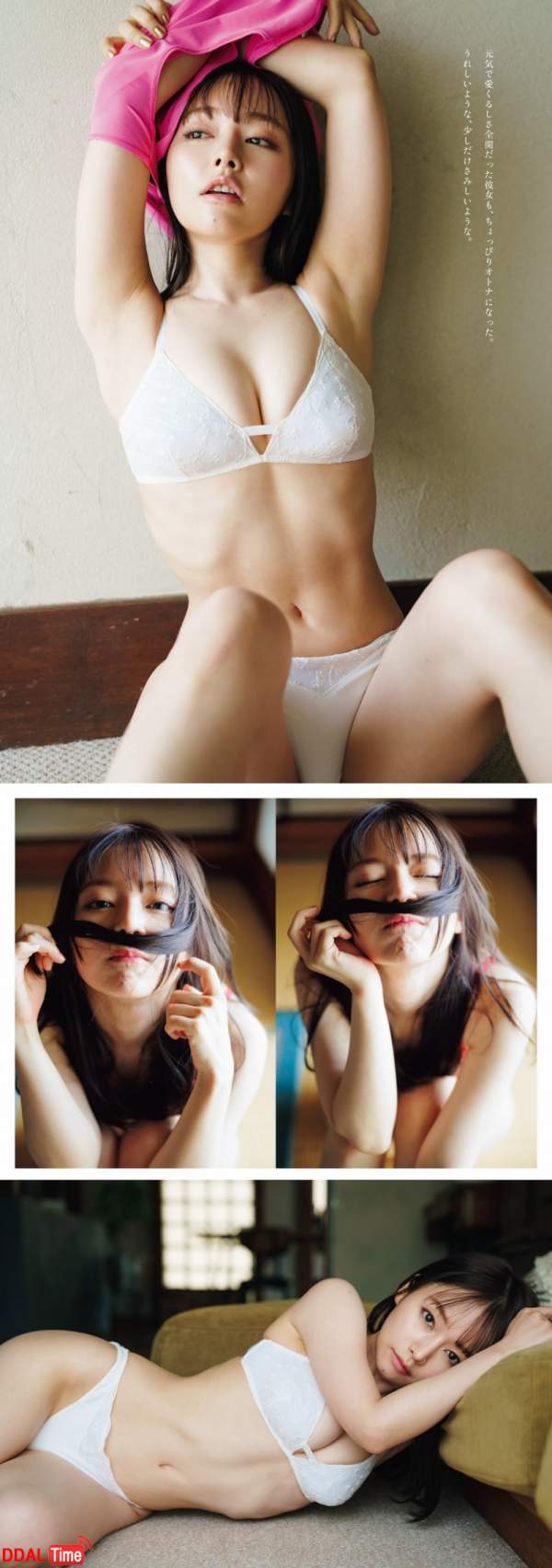 섹스리스가 존재 할 수 없는 팬티브라 이미지 #1