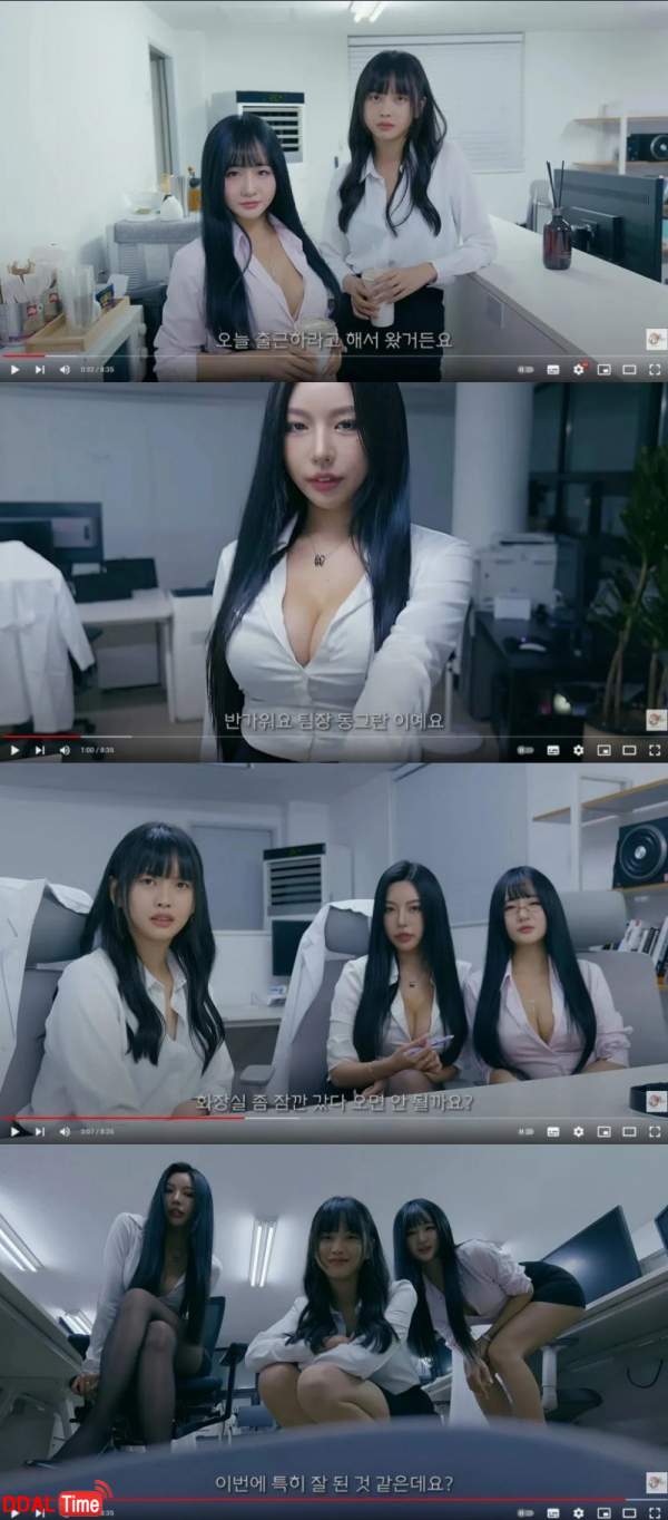 무조건 여초 회사에 취직해야 되는 이유 이미지 #1