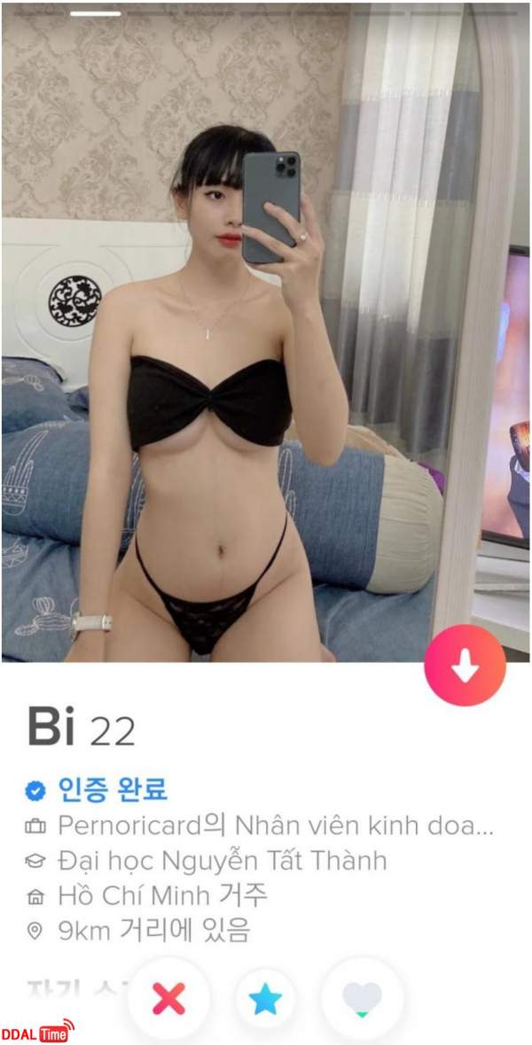 베트남 현지 틴더 수준 이미지 #1