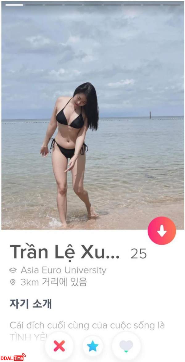 베트남 현지 틴더 수준 이미지 #3