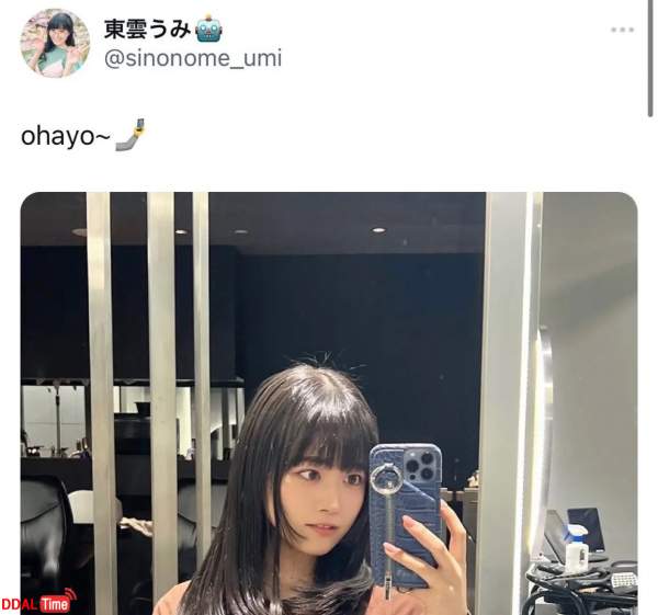 청순한 얼굴의 일본녀 이미지 #1