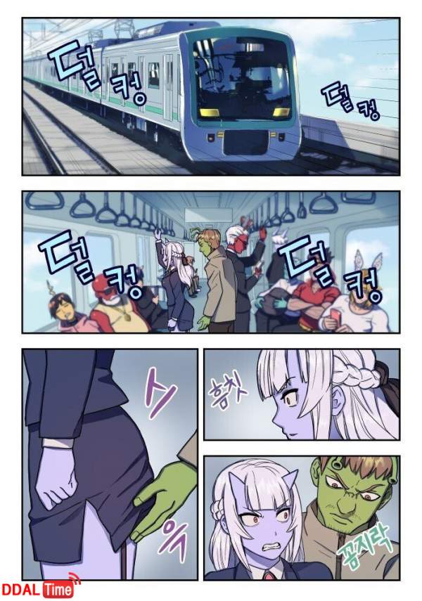 가터벨트 똑바로 입는법을 알려주는.Manhwa 이미지 #1