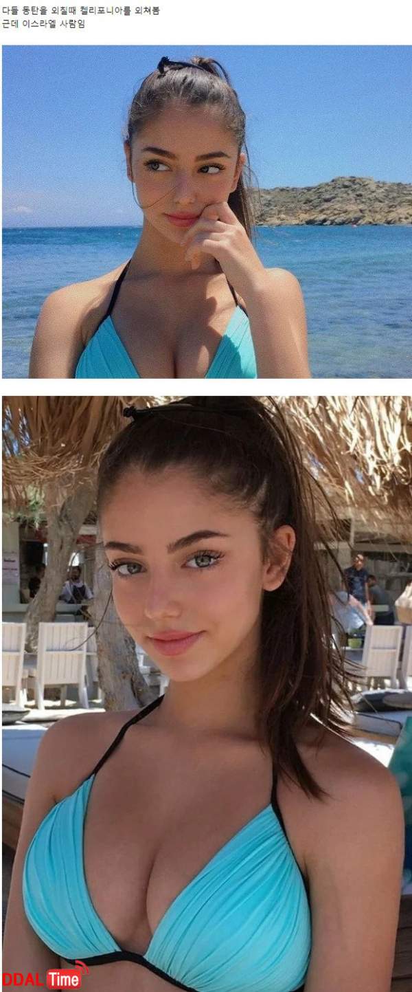 미국의 동탄이라 불리는 지역 이미지 #1