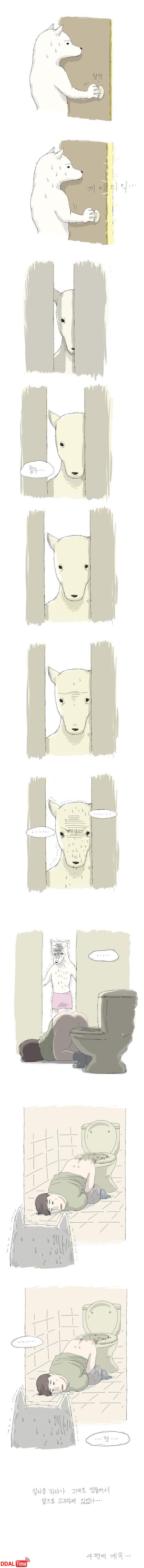 남자 후배 x알 닦아준 여선배 이미지 #3