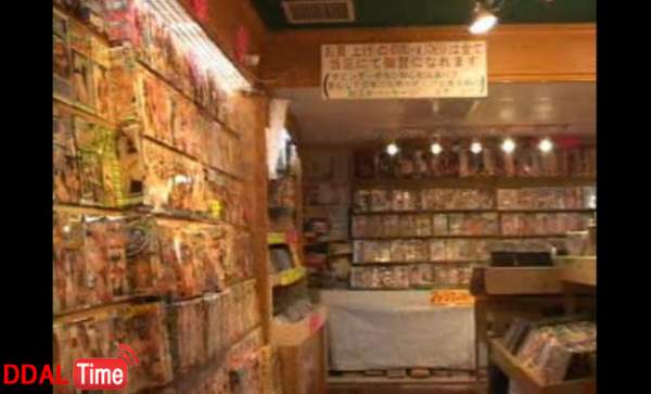 아재 판독기 야동 이미지 #1