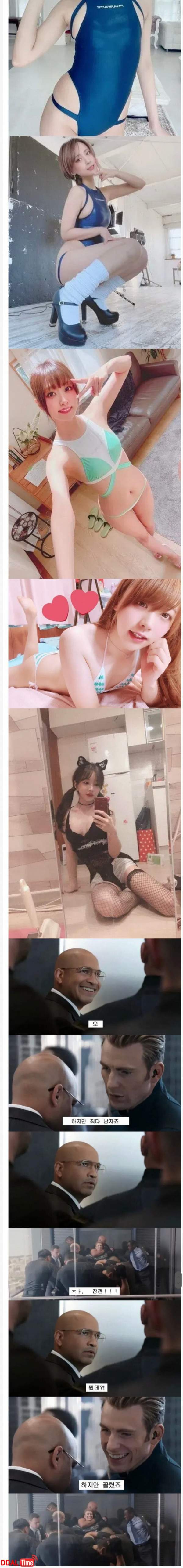 건전한 빈유 수영복 사진 이미지 #1