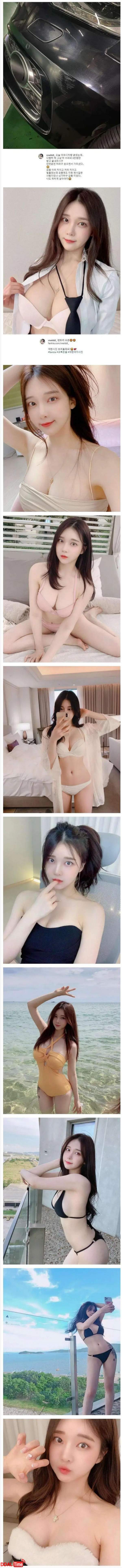 아우디 긁고 6만원 낸 여자 이미지 #1