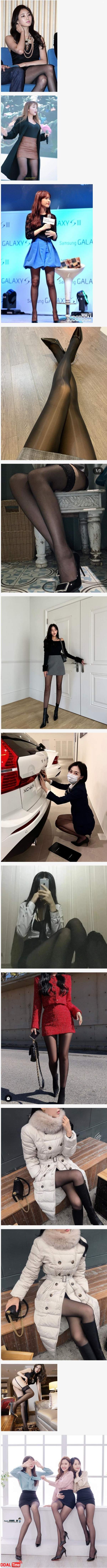 남심을 관통하는 여자의 무기 이미지 #1