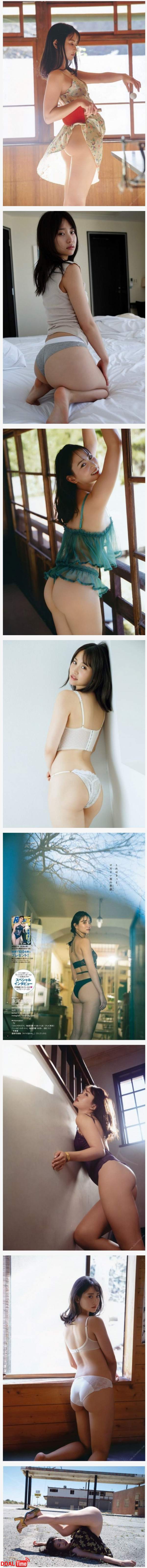 오리궁둥이로 유명한 일본 여배우 이미지 #1