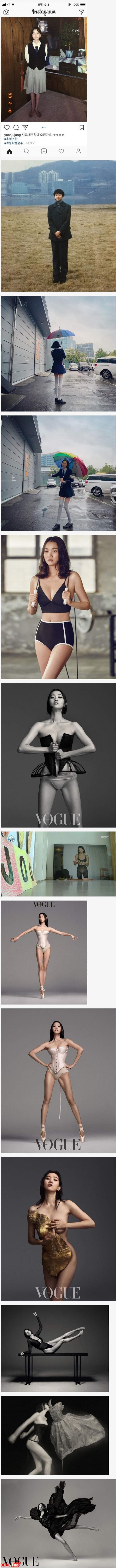 국민학생 때부터 비율이 남달랐다는 장윤주 이미지 #1