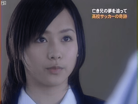 데뷔 전 그녀 이미지 #1